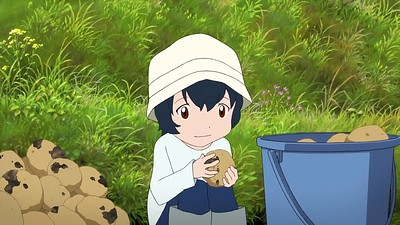 Wolf Children