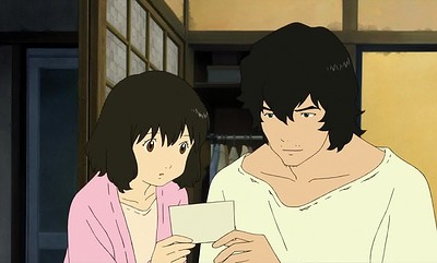 Wolf Children