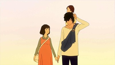 Wolf Children