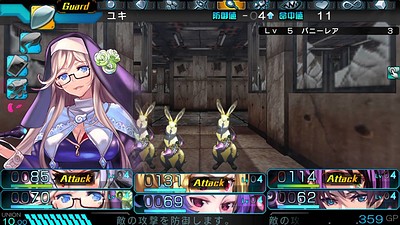 Operation Abyss: New Tokyo Legacy