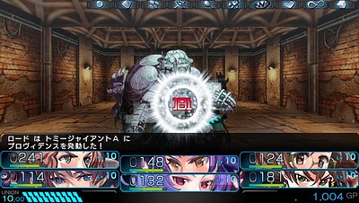 Operation Abyss: New Tokyo Legacy