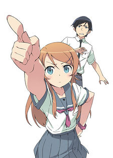 Oreimo-cover-thumb