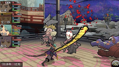 Oreshika: Tainted Bloodlines