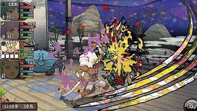Oreshika: Tainted Bloodlines