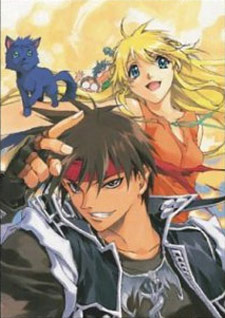 Orphen 2 - Revenge