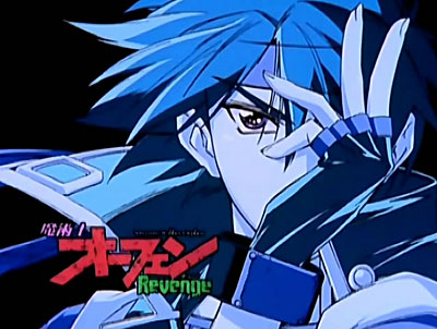 Orphen 2 - Revenge