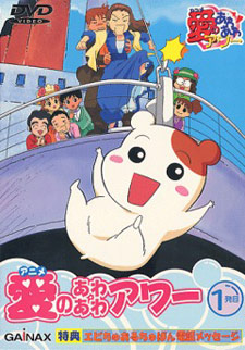 Oruchuban Ebichu