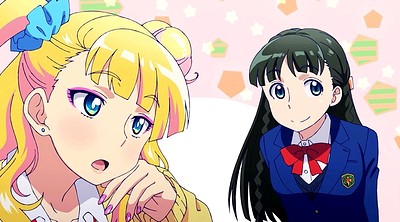 Please Tell Me! Galko-chan