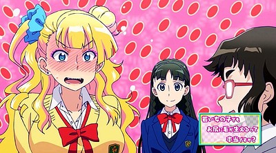 Please Tell Me! Galko-chan