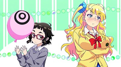 Please Tell Me! Galko-chan