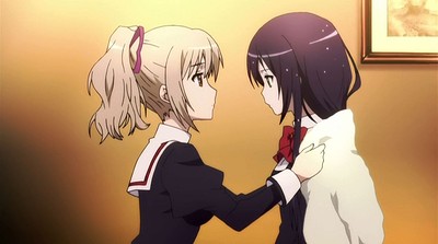 Otome wa Boku ni Koishiteru 2: Futari no Elder