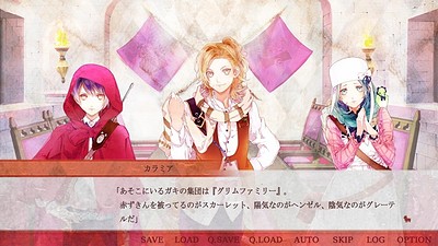 OZMAFIA!!