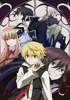 PandoraHearts-cover