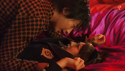 Paradise Kiss (Live Action)