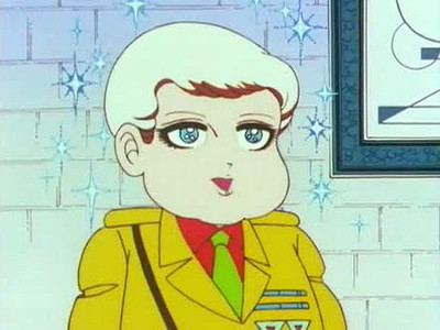 Patalliro!