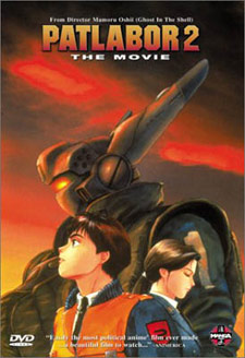 Patlabor 2: The Movie