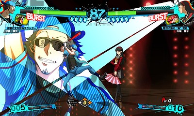 Persona 4 Arena Ultimax
