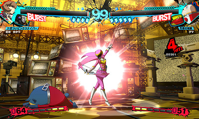 Persona 4 Arena Ultimax