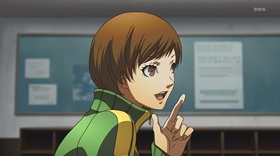 Persona 4 The Animation