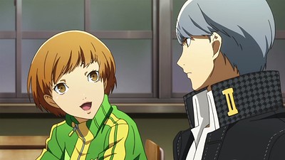 Persona 4 The Golden Animation