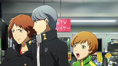 Persona 4 The Golden Animation