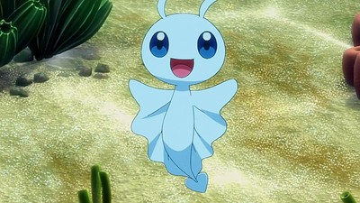 Pikaia!