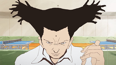 Ping Pong The Animation