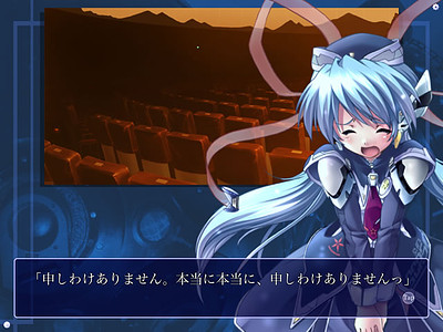 Planetarian: The Reverie of a Little Planet