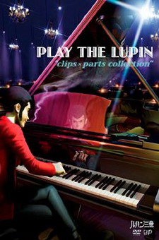 Play The Lupin "clips x parts collection"