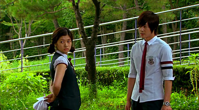 Playful Kiss