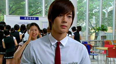 Playful Kiss