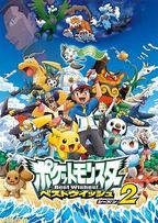 Pokémon: Best Wishes Season 2