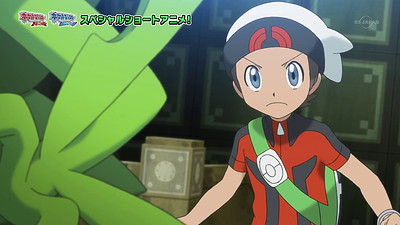 Pokemon Omega Ruby & Alpha Sapphire: Mega Special Animation