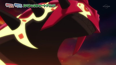 Pokemon Omega Ruby & Alpha Sapphire: Mega Special Animation