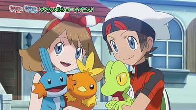 Pokemon Omega Ruby & Alpha Sapphire: Mega Special Animation