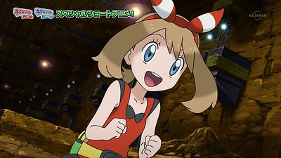 Pokemon Omega Ruby & Alpha Sapphire: Mega Special Animation