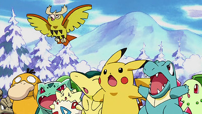 Pokémon - Pikachu no Fuyuyasumi (2001)