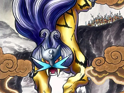 Pokémon - Raikou, the Legend of the Thunder