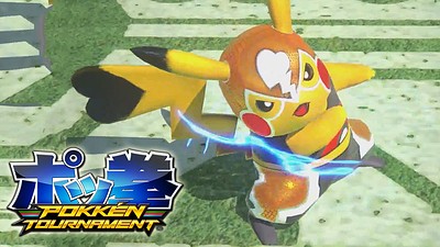 Pokkén Tournament
