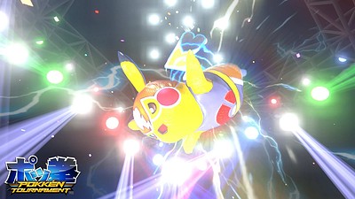 Pokkén Tournament