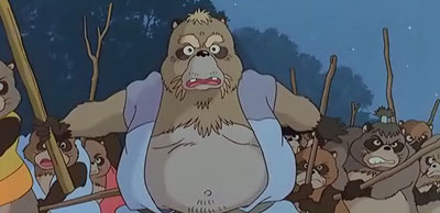 Pompoko