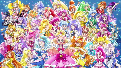 PreCure All Stars: Haru no Carnival