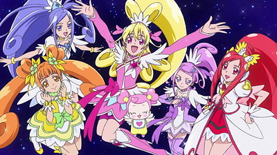 PreCure All Stars: Haru no Carnival