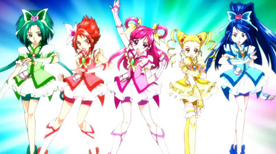 Pretty Cure All Stars DX