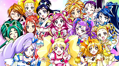 Pretty Cure All Stars DX