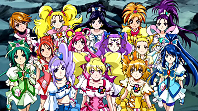 Pretty Cure All Stars DX