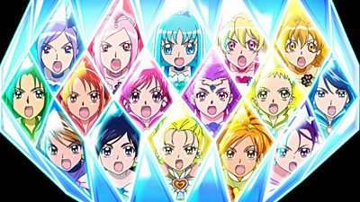 Pretty Cure All Stars DX 2