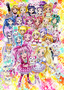 Pretty Cure All Stars DX 3