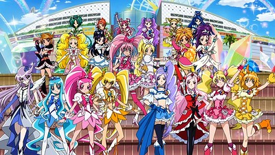 Pretty Cure All Stars DX 3