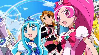 Pretty Cure All Stars DX 3